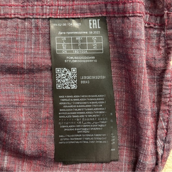 Guess Los Angeles Men's Short Sleeve Button Front Shirt Burgundy Size Large - Picture 6 of 7